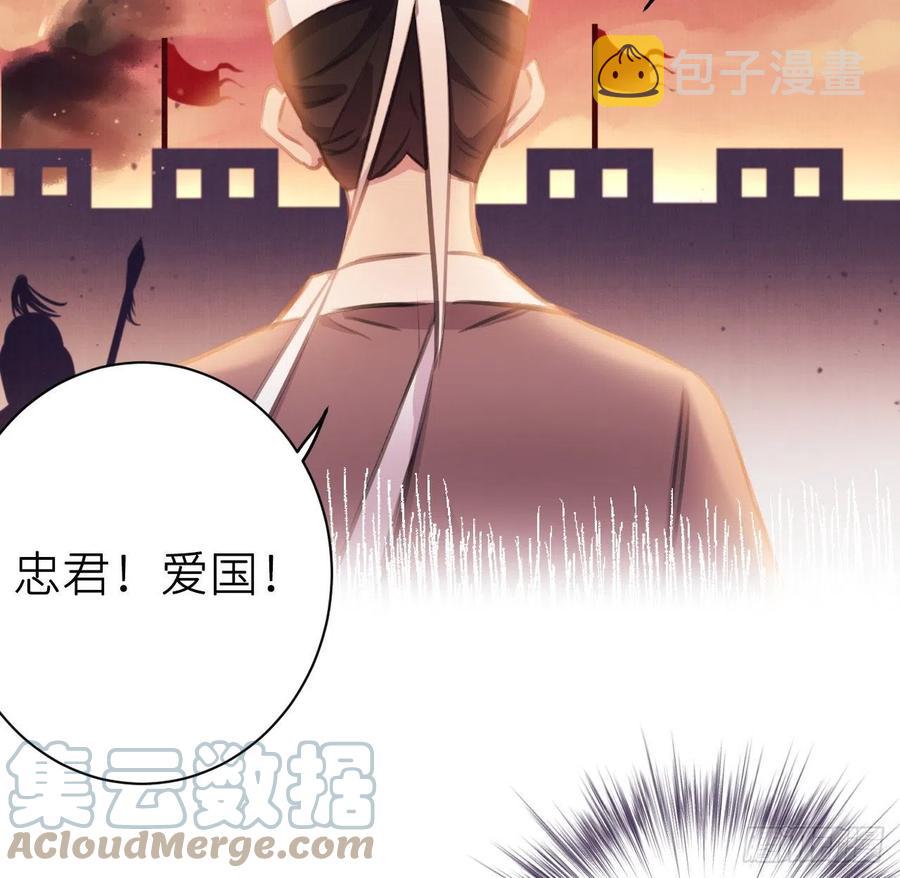 不……不要45