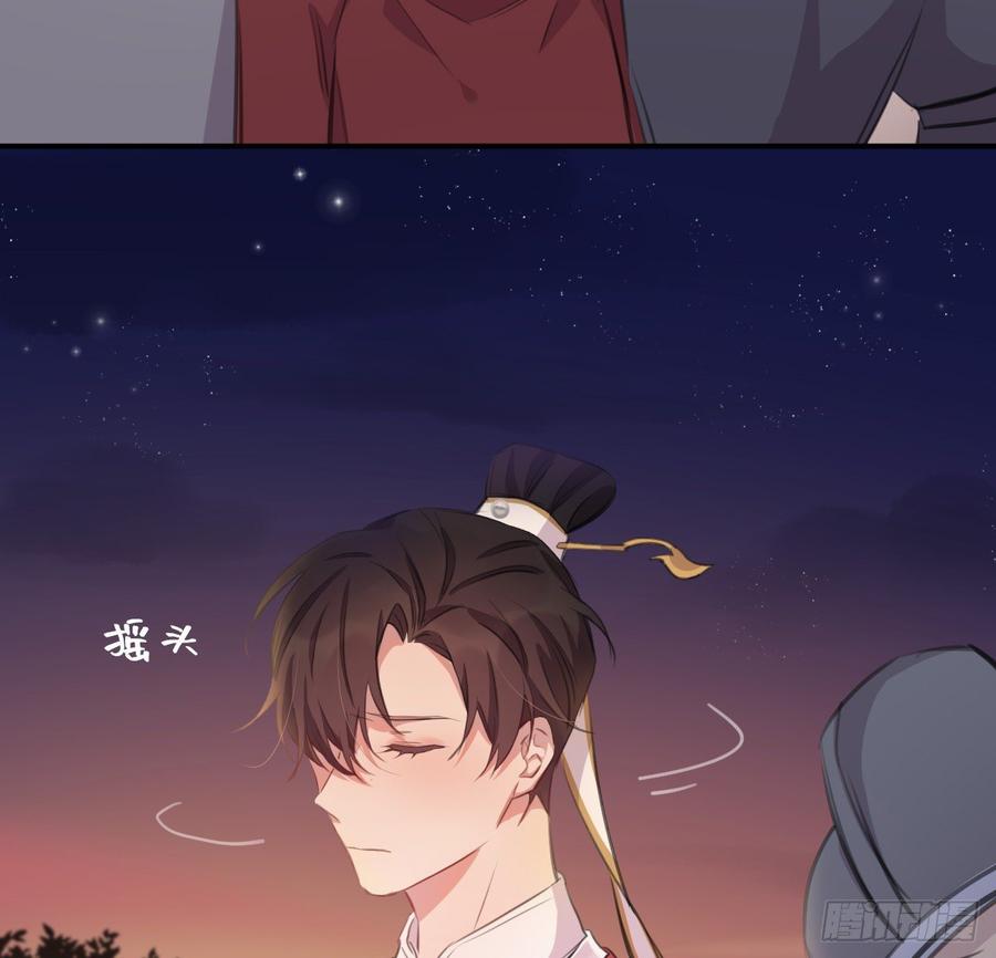 得偿所愿5