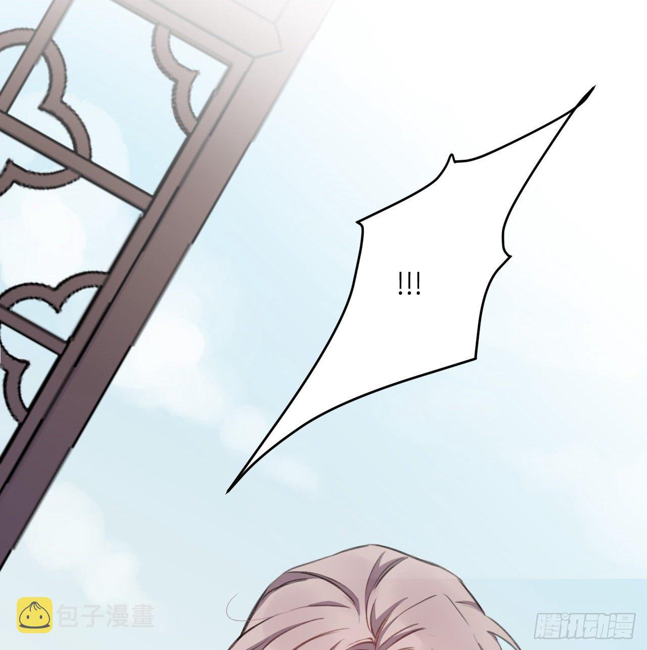 恕难从命13