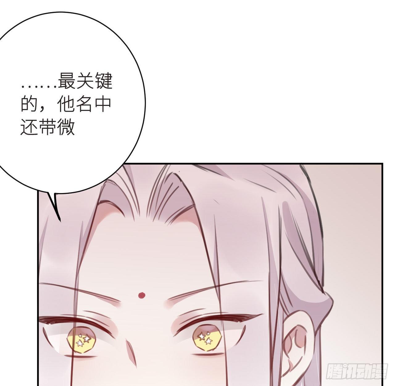 无需守株16