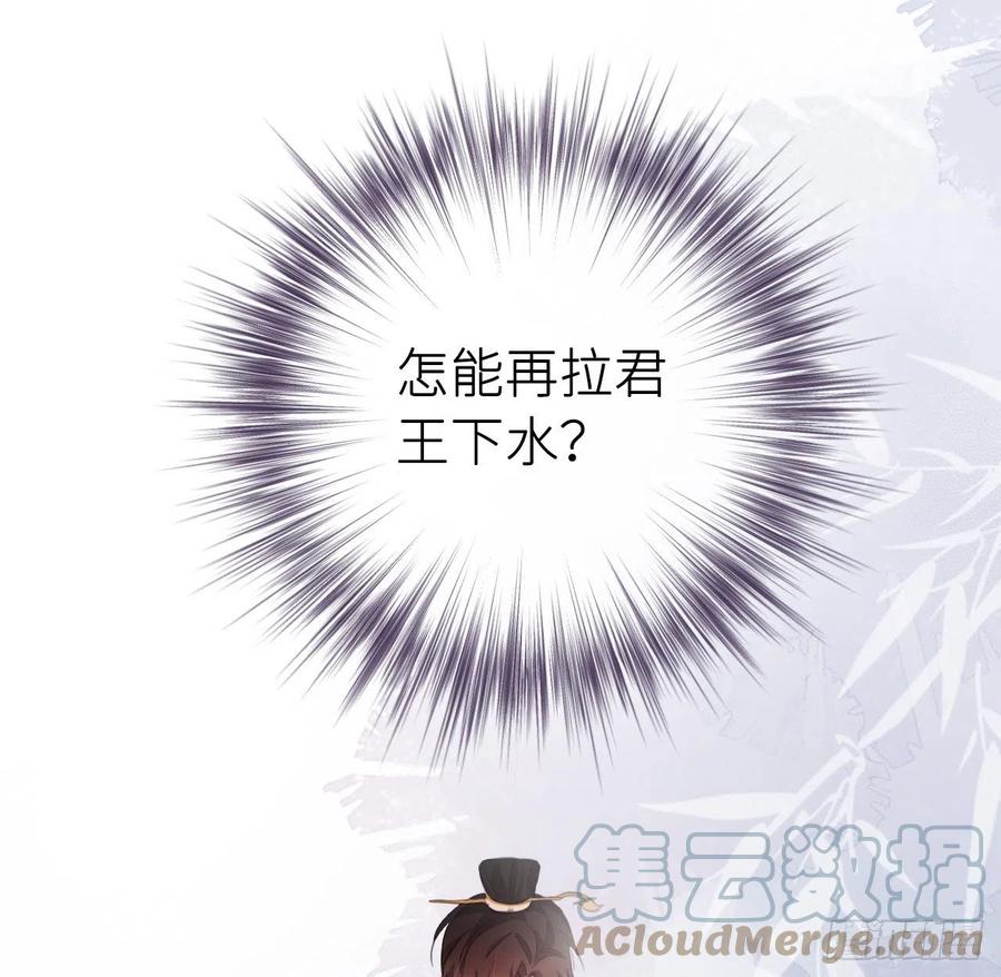 不必强求42