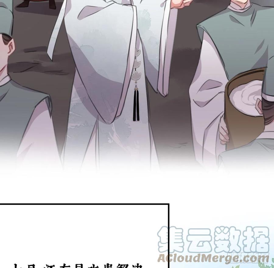 口嫌体直39