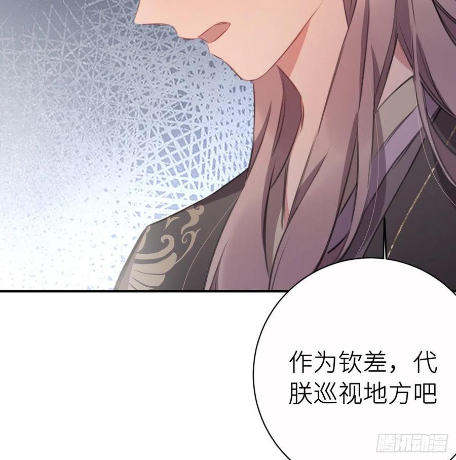不必强求50