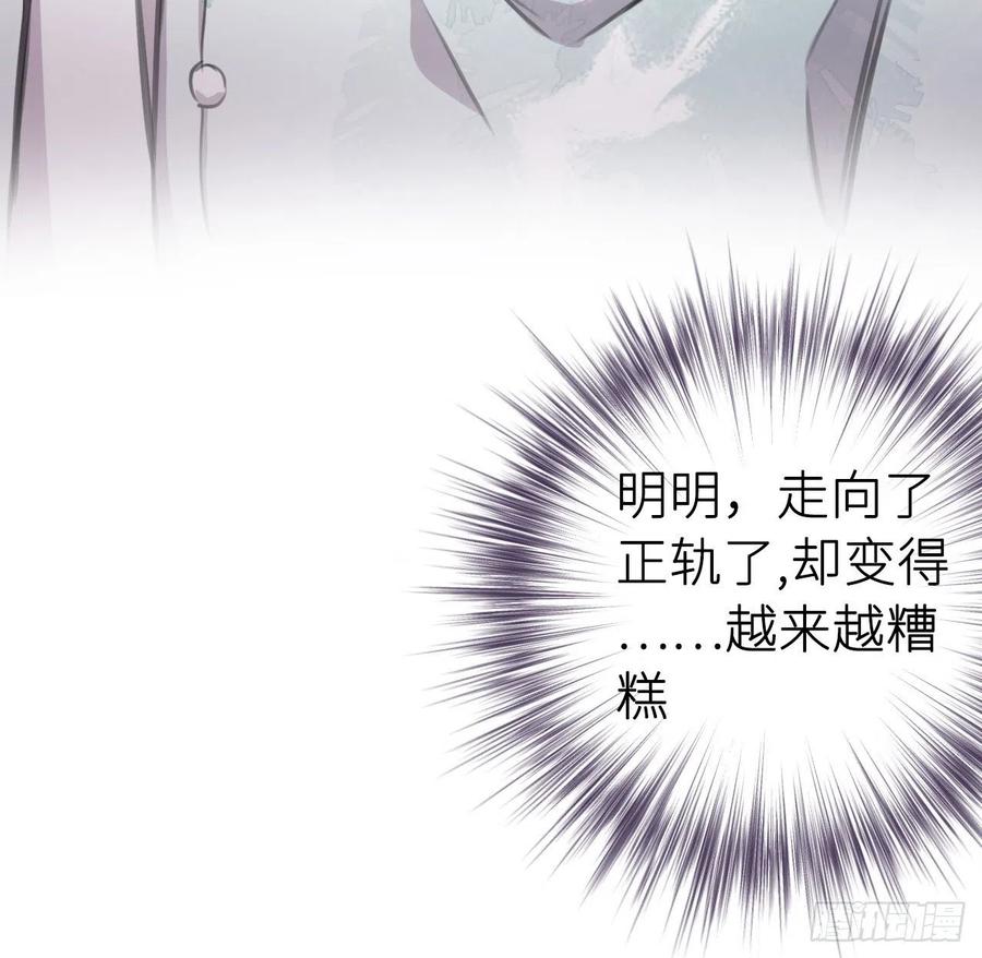 想他52