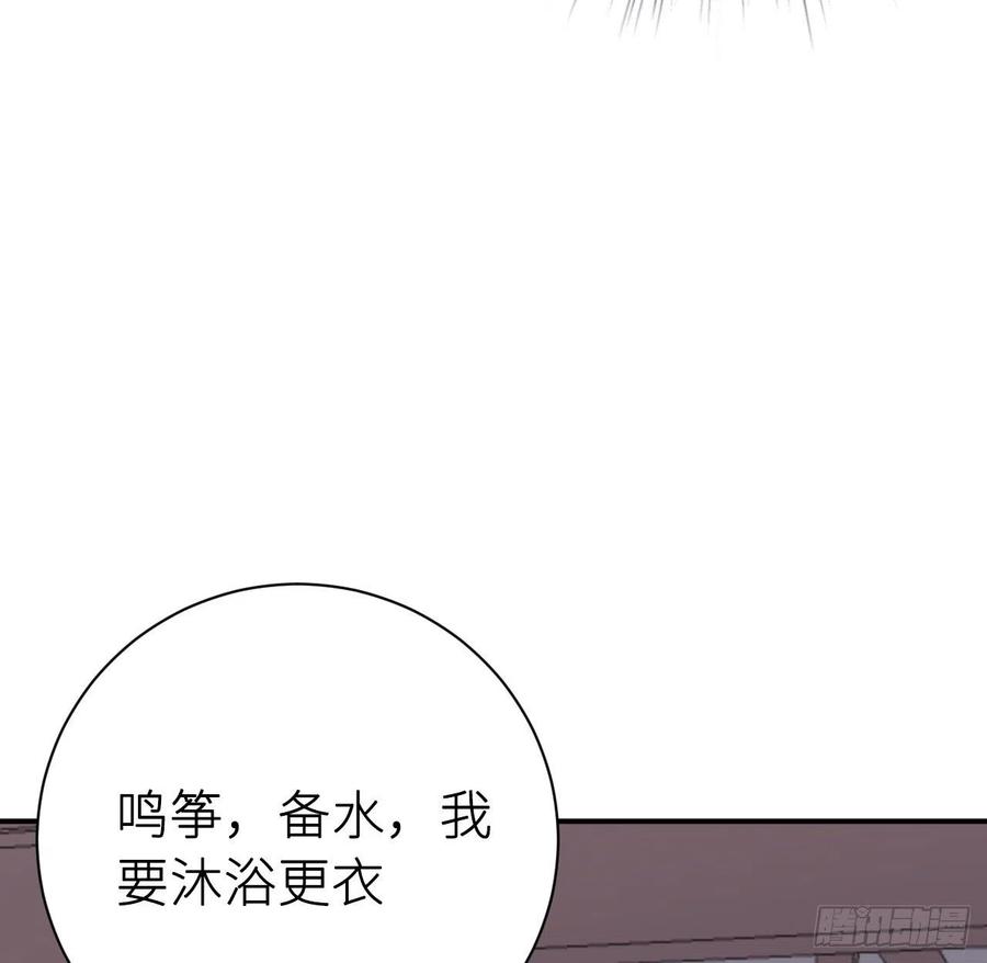 想他56
