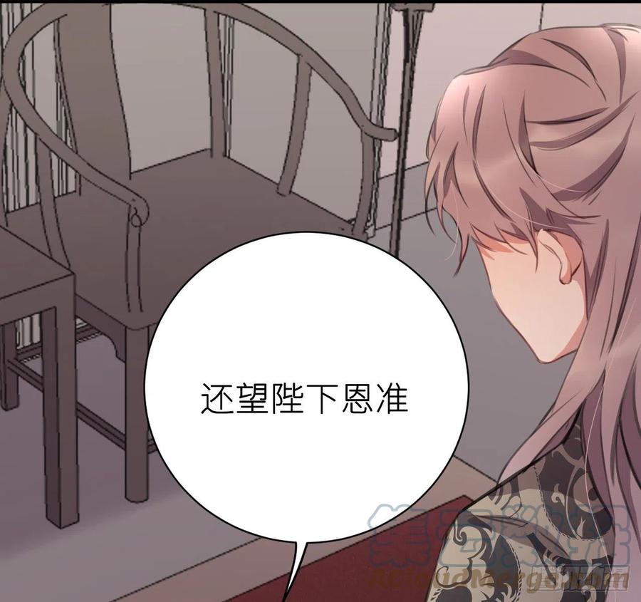 不必强求3