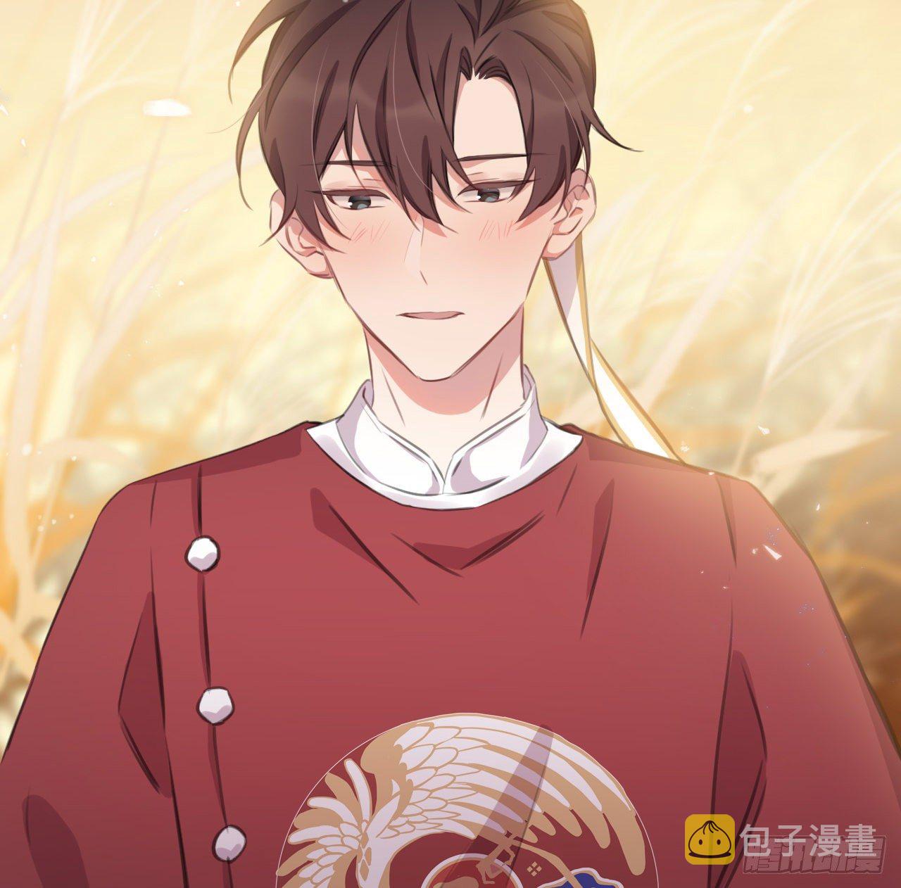 臣当负责33