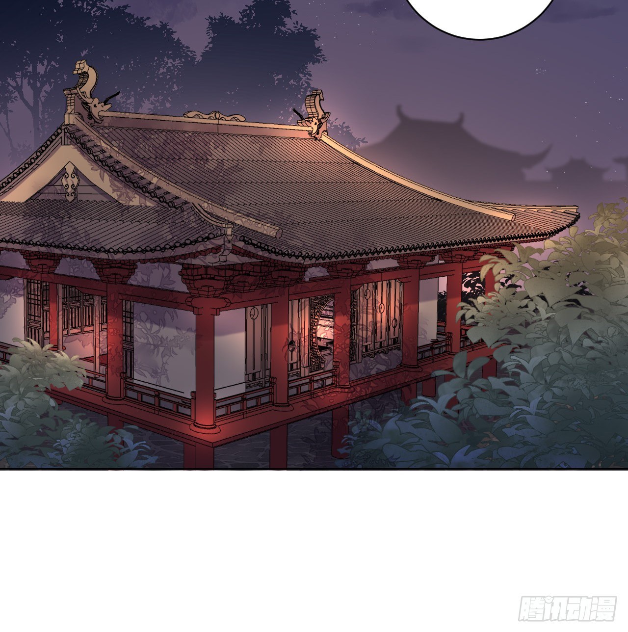妥协3