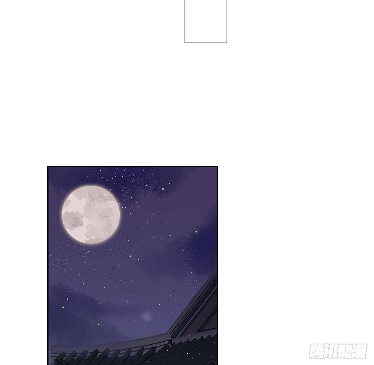 昨夜……发生了什么35
