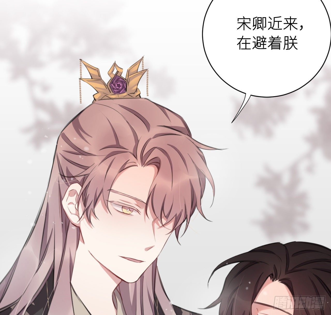 端倪36