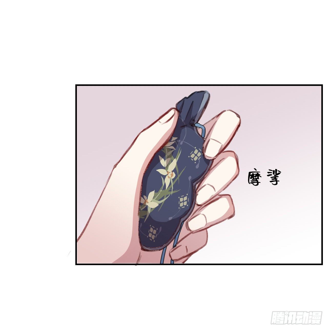 恕难从命9