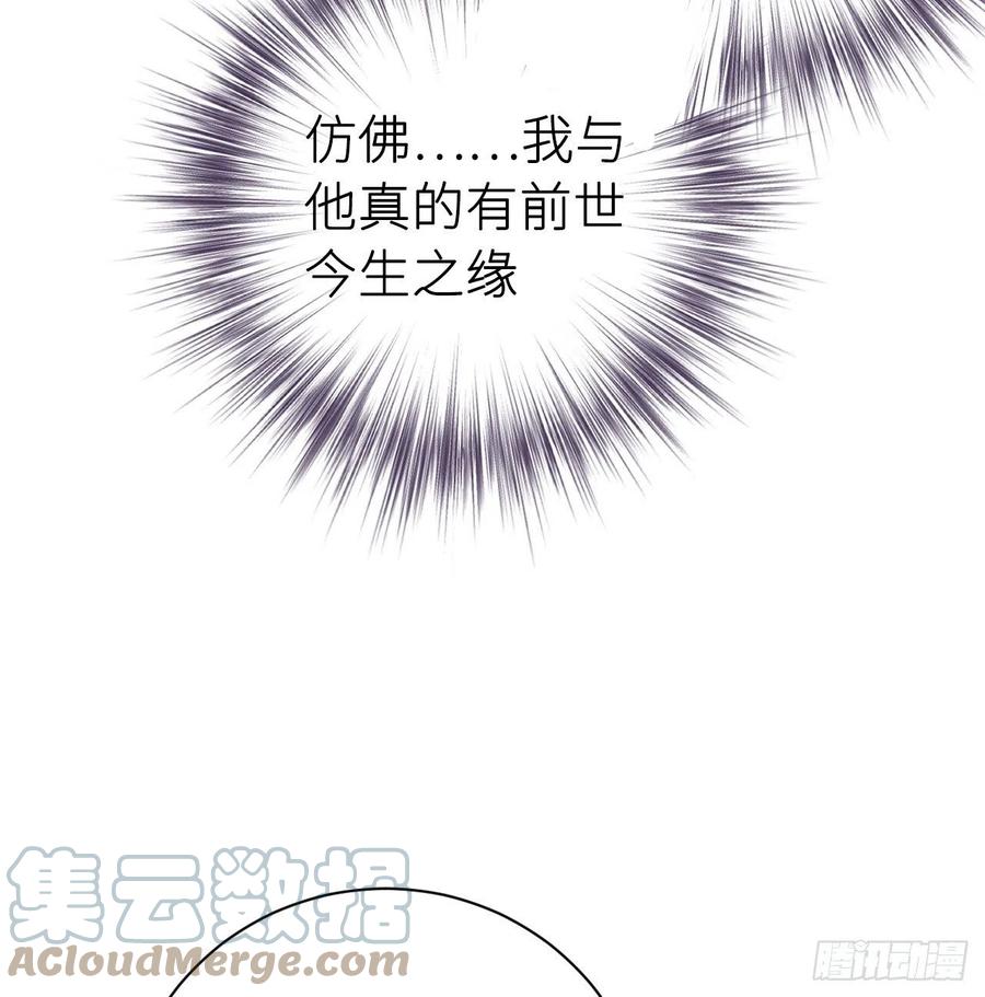想他12