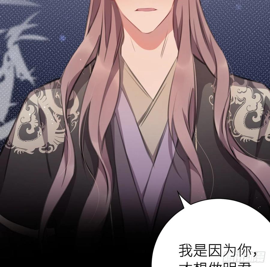 口嫌体直50