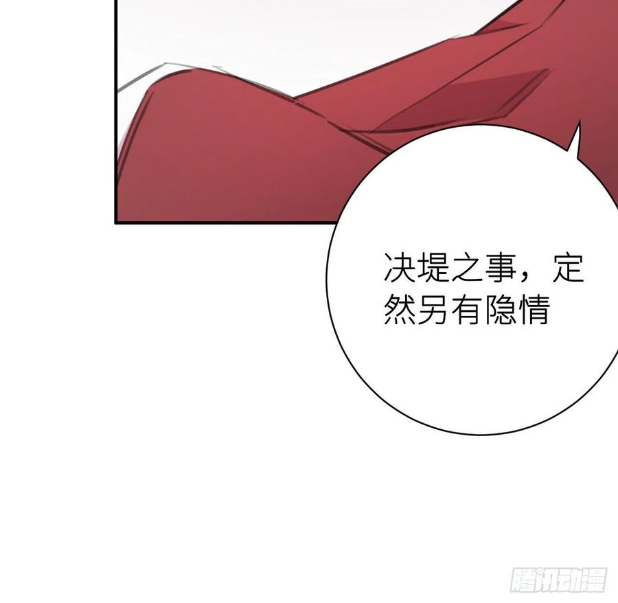 不过是半推半就10