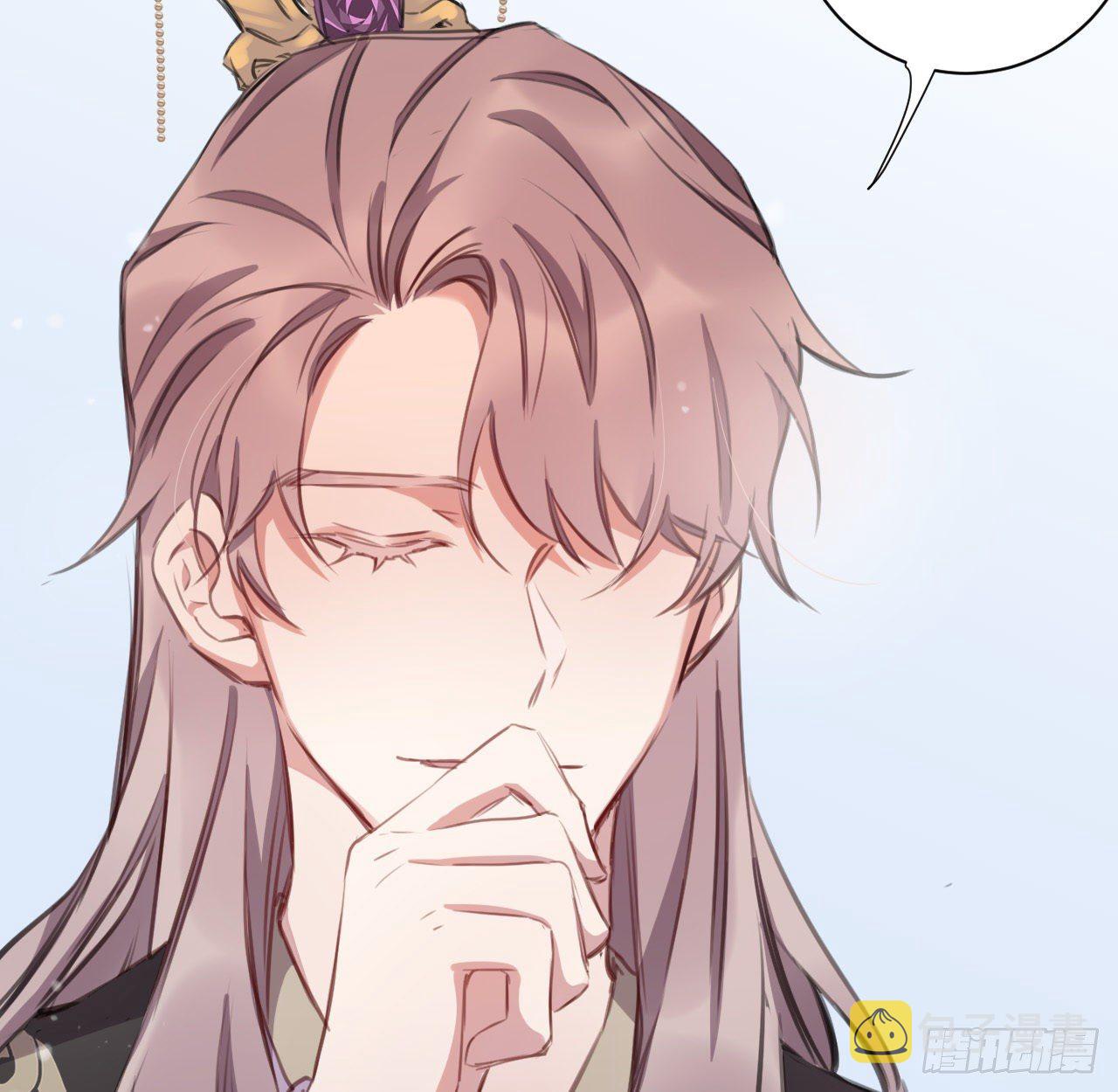 端倪13