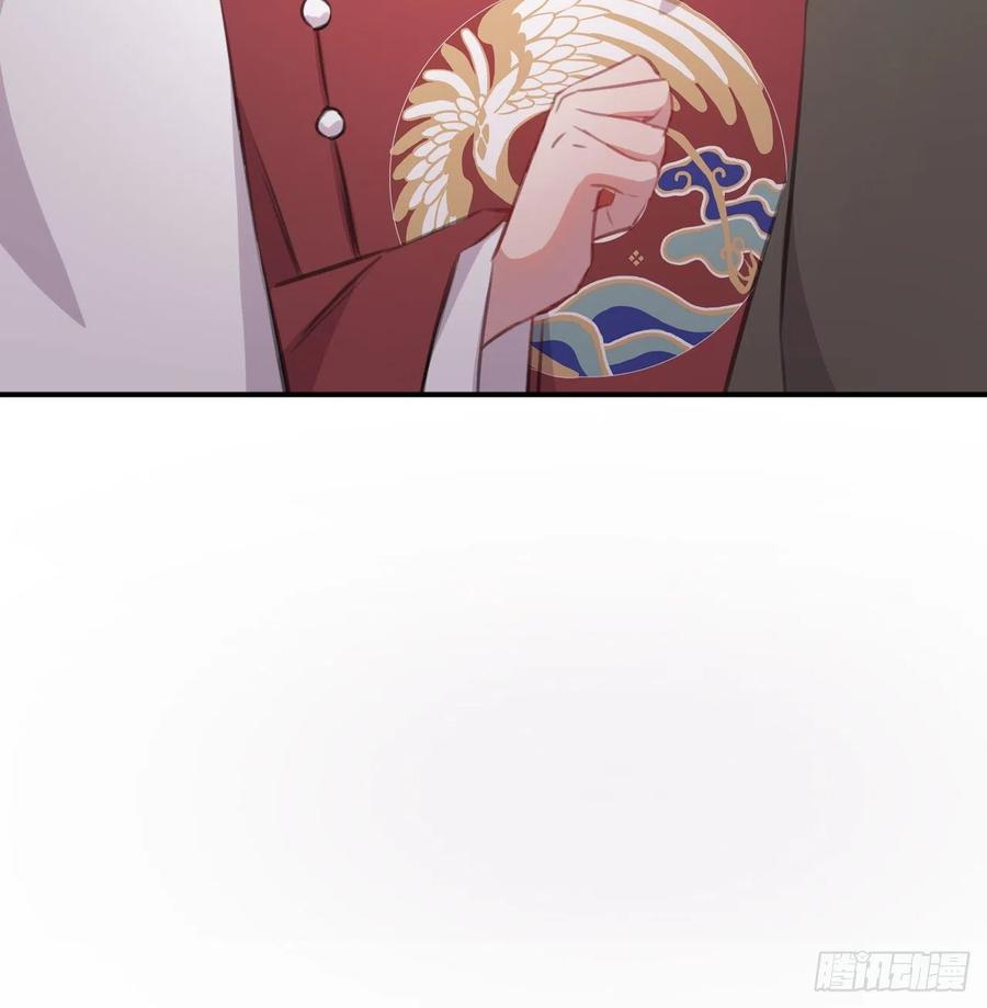 陛下晕倒了！55