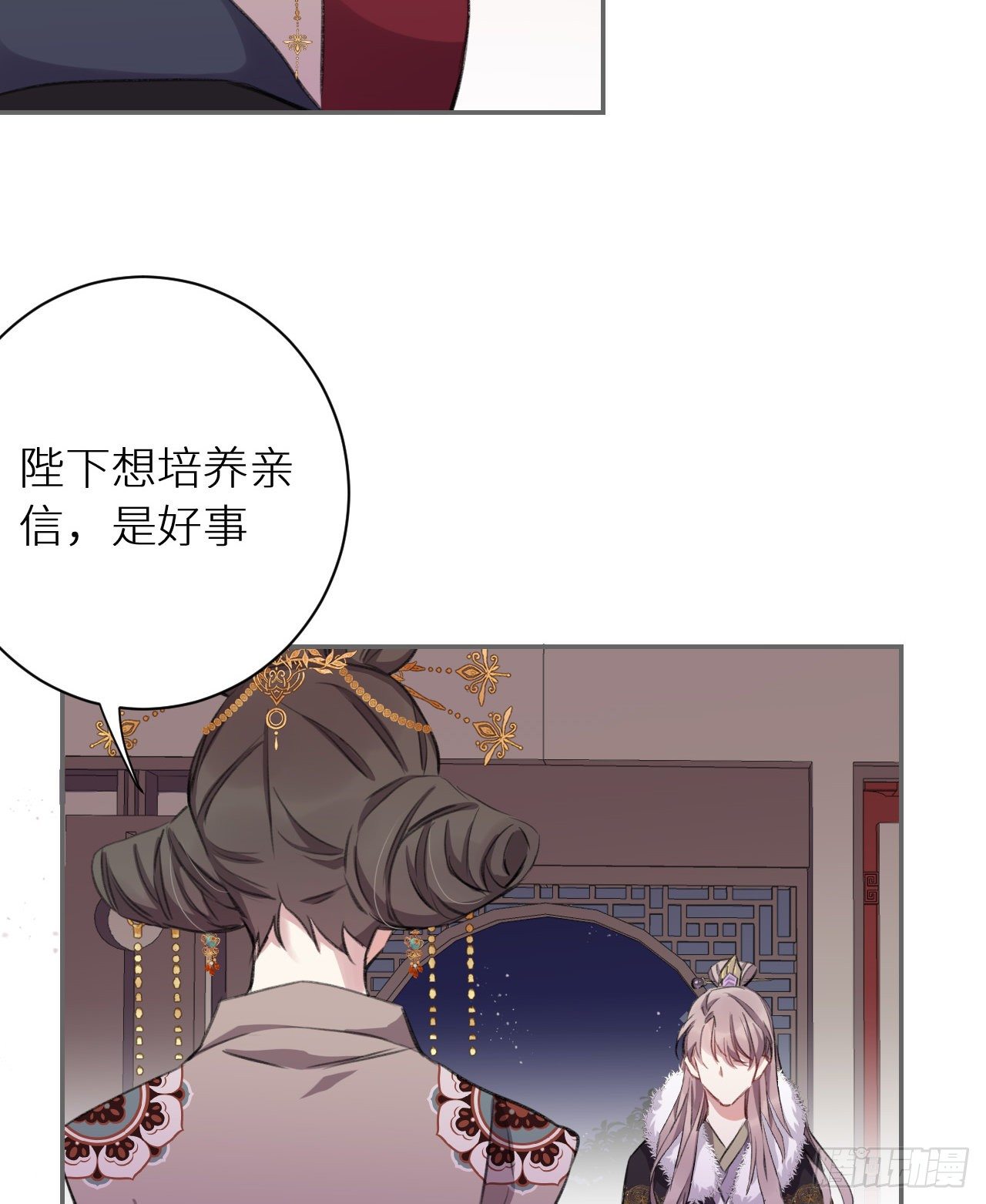 罚68