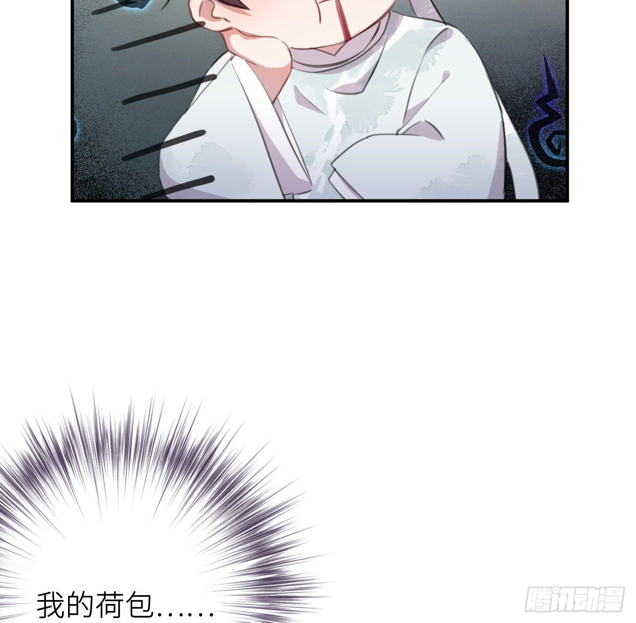 察觉心意41