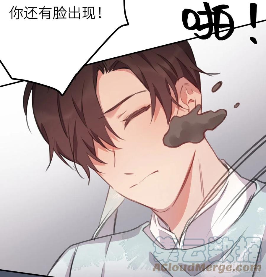 不负皇恩9