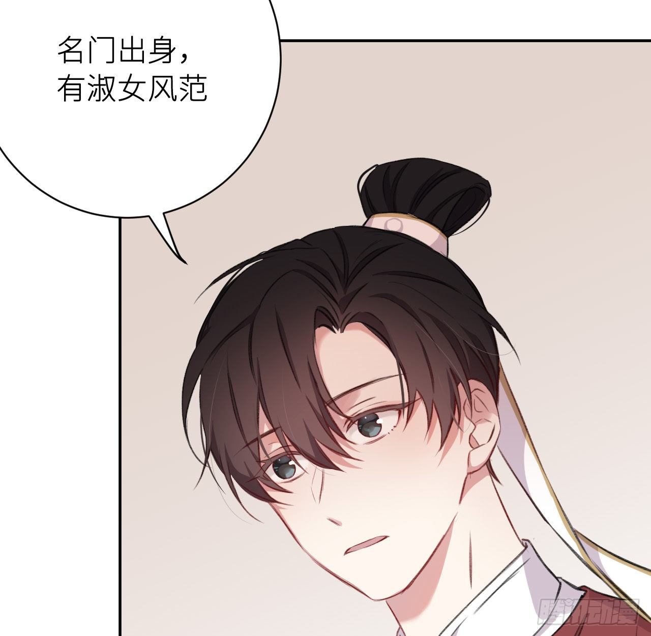 给他唯一29