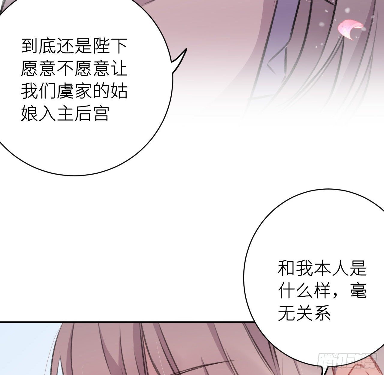 给他唯一14