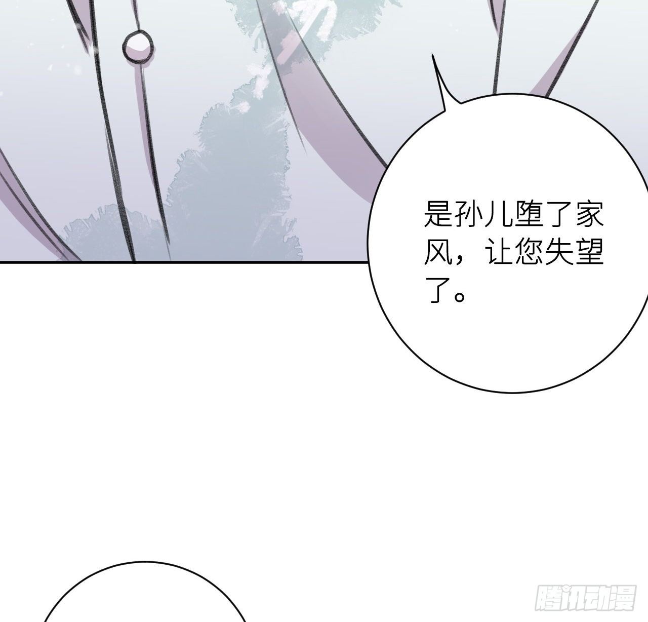 释然46