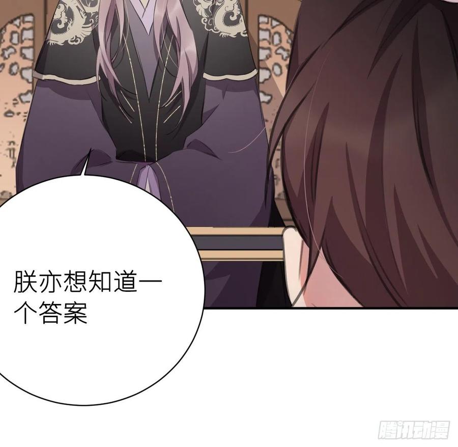 不过是半推半就26