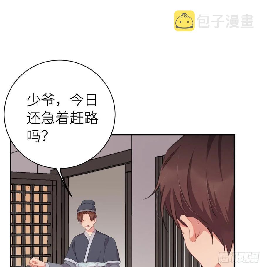 想他1