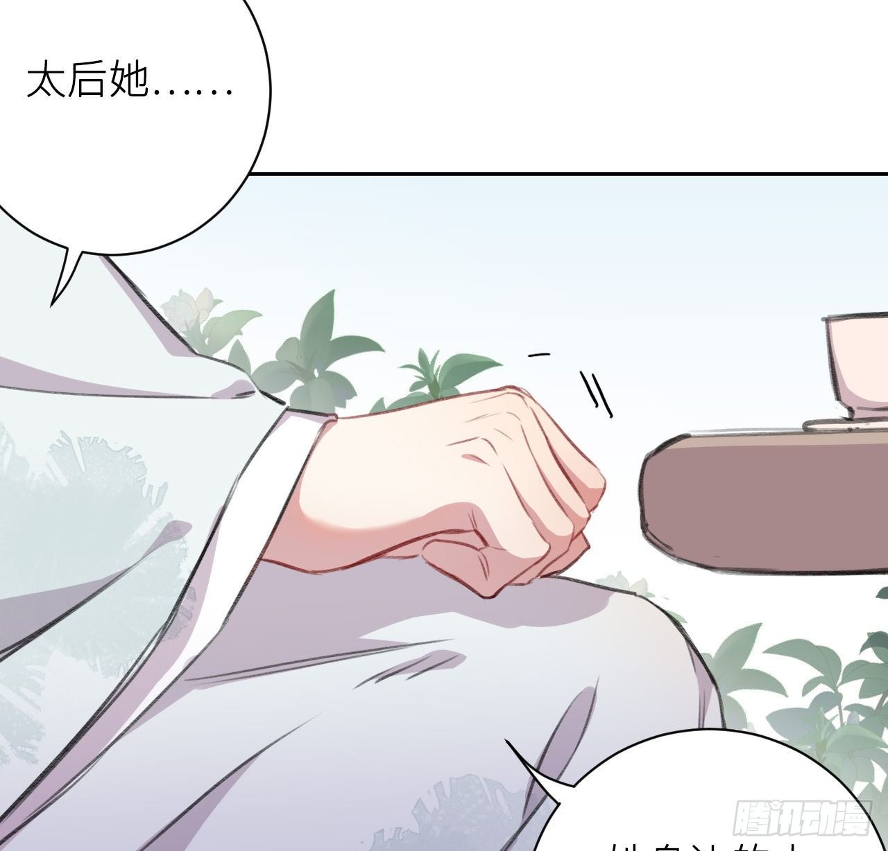 释然54