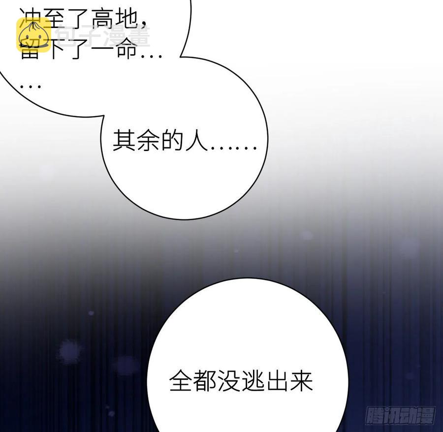 胡闹52