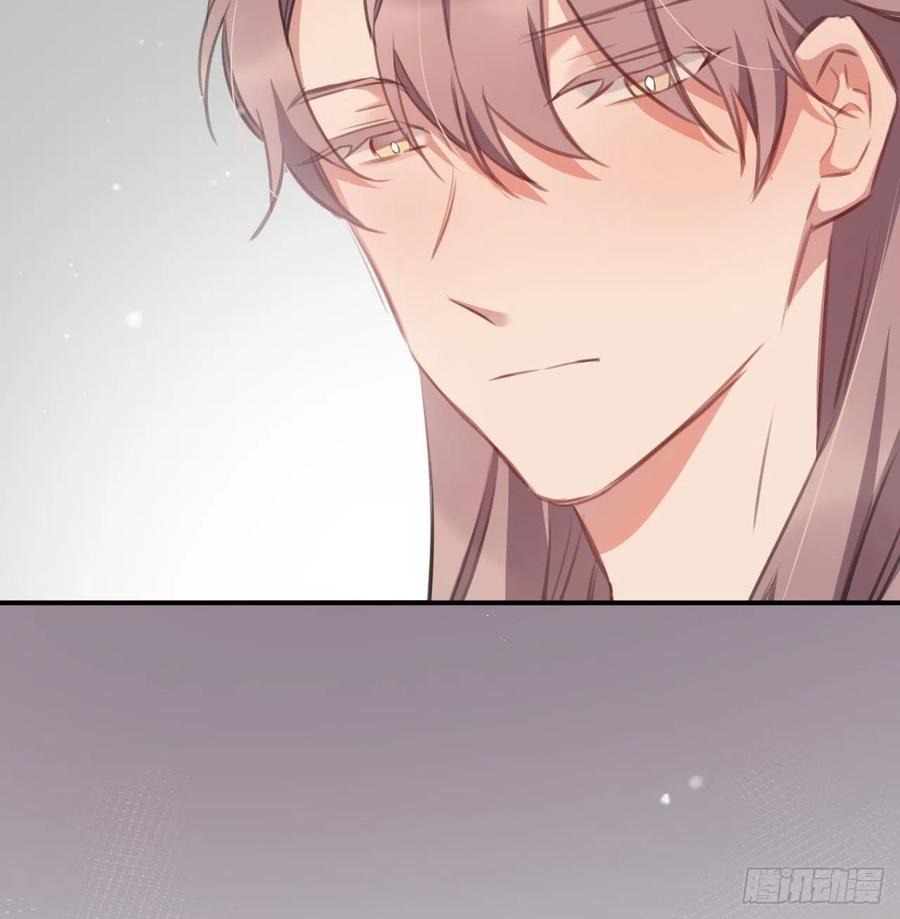 陛下晕倒了！53