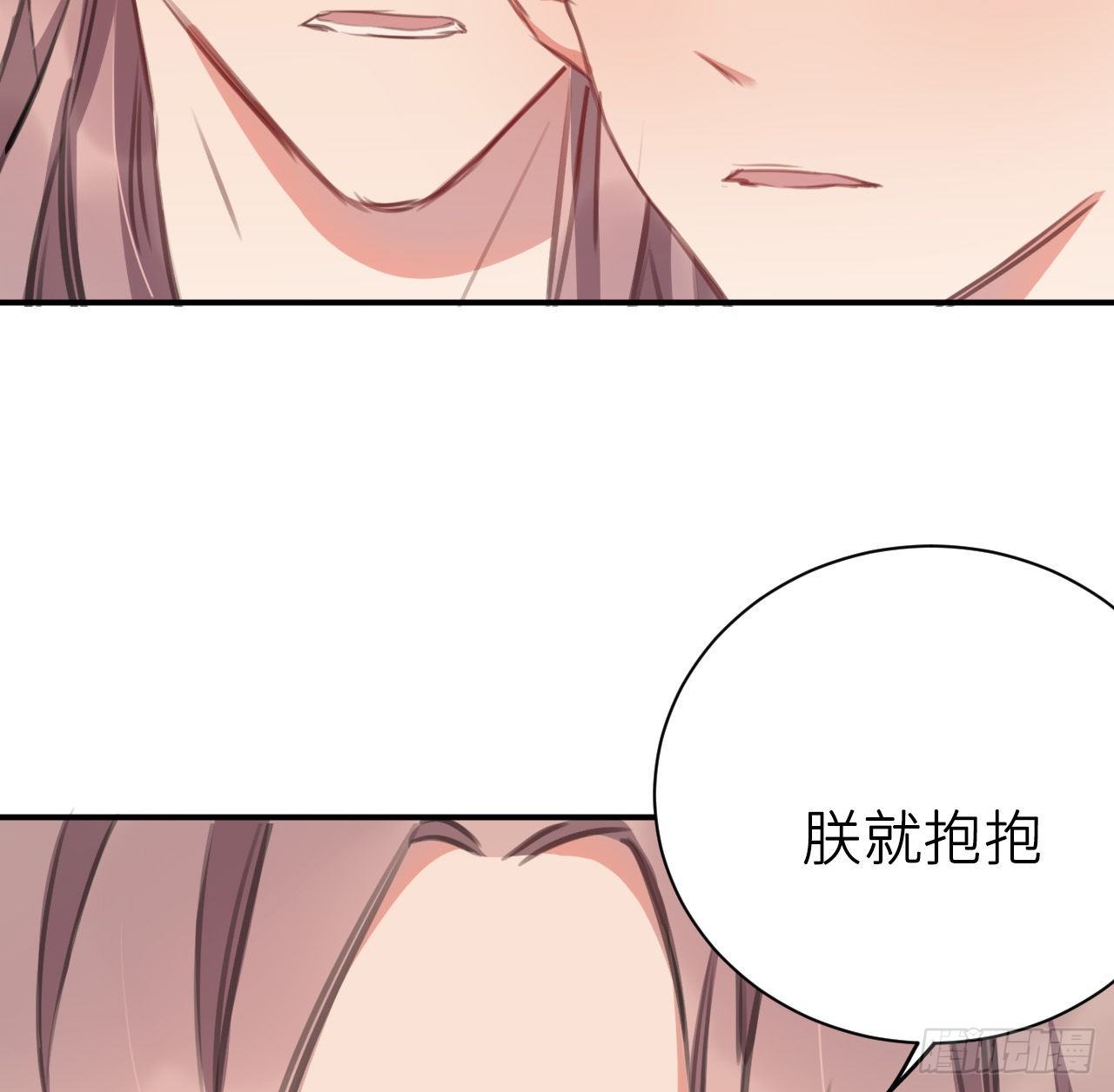 抱抱26