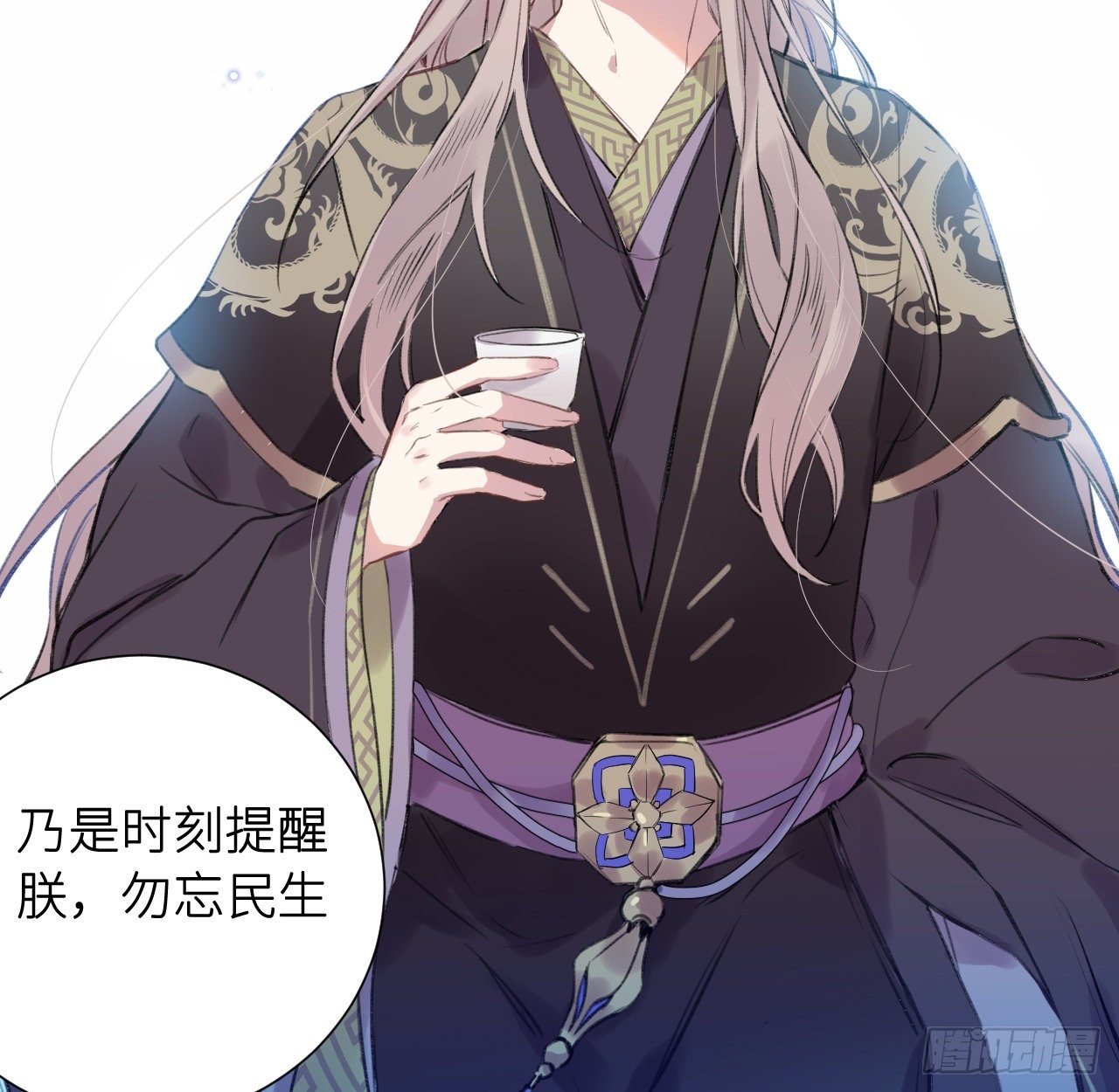 昨夜……发生了什么15