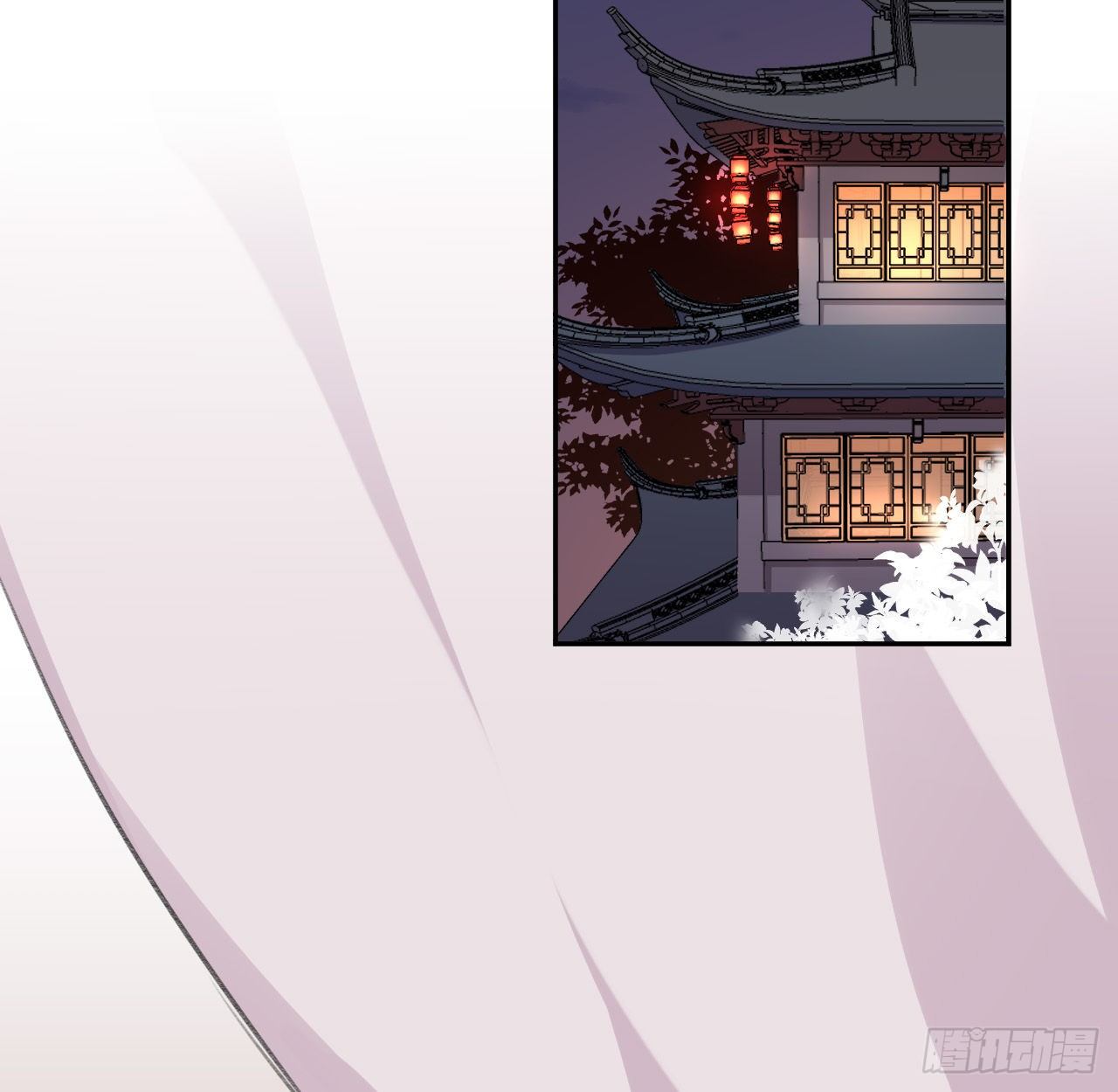 妥协49