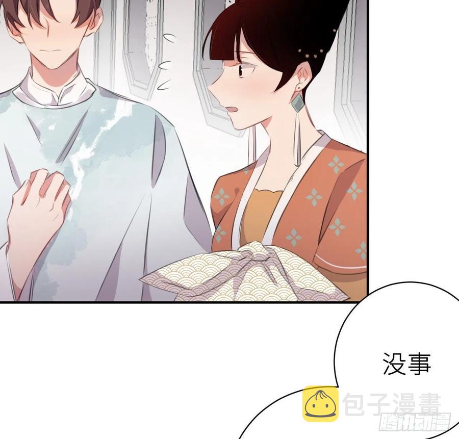 想他37