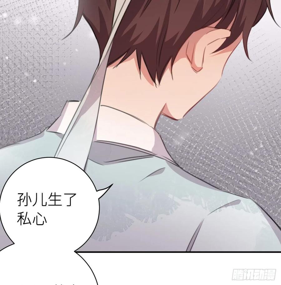 不……不要50