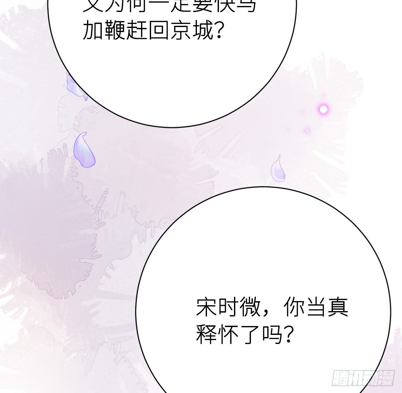 抱抱14
