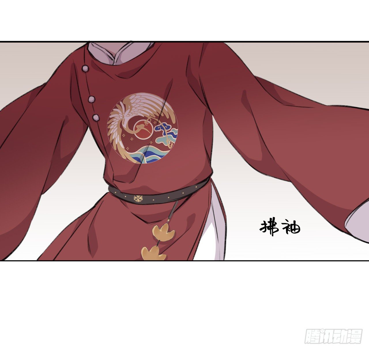 追随48
