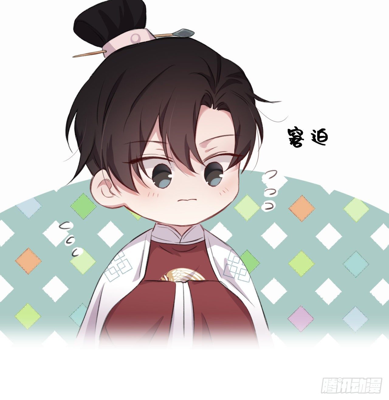 朕的兔子54