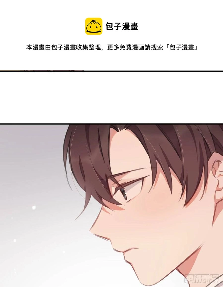 口嫌体直7