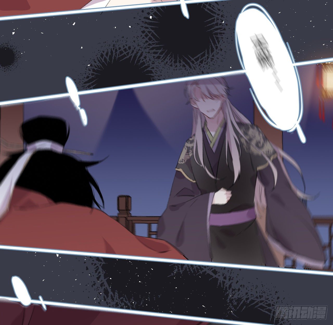 昨夜……发生了什么40