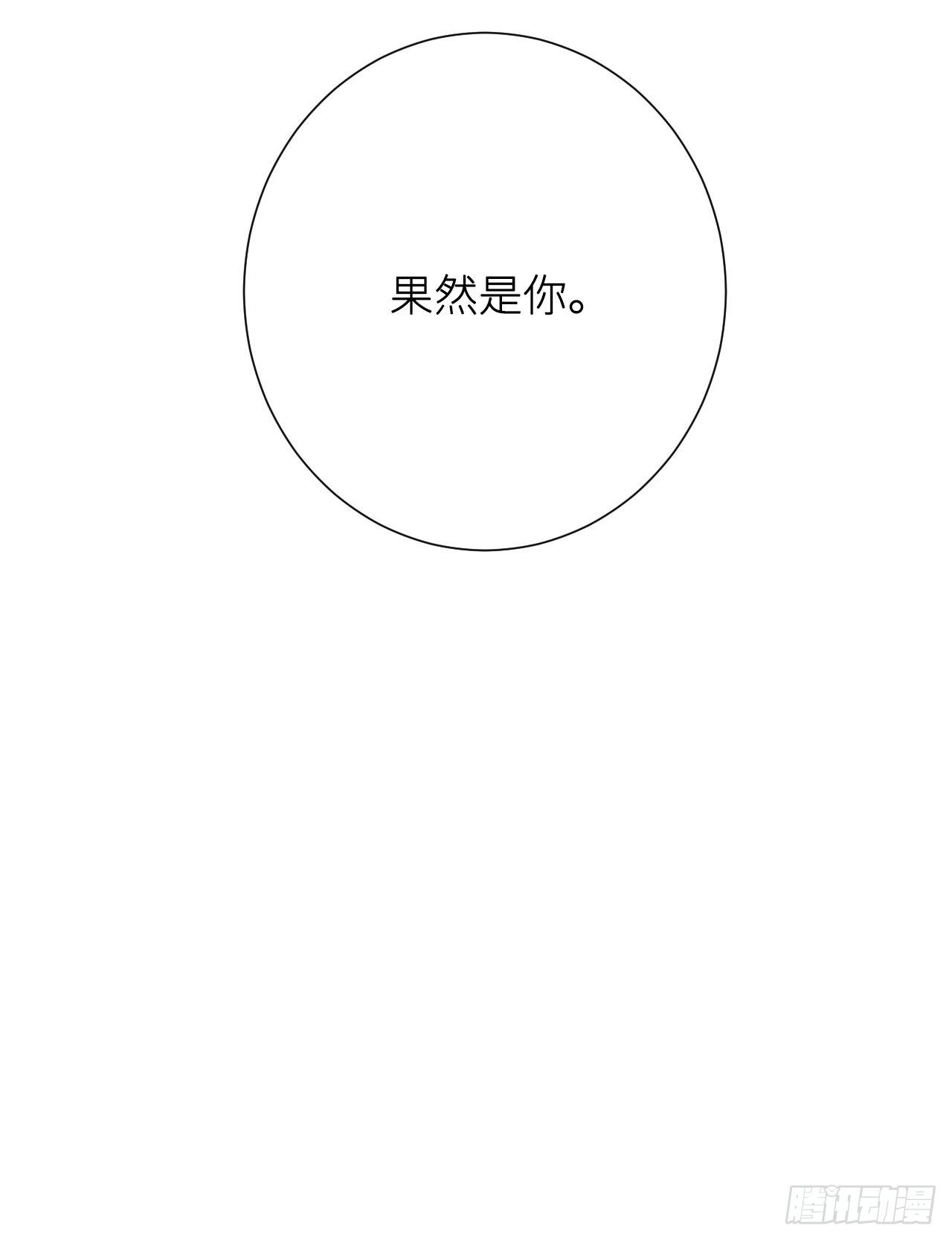 那一晚47