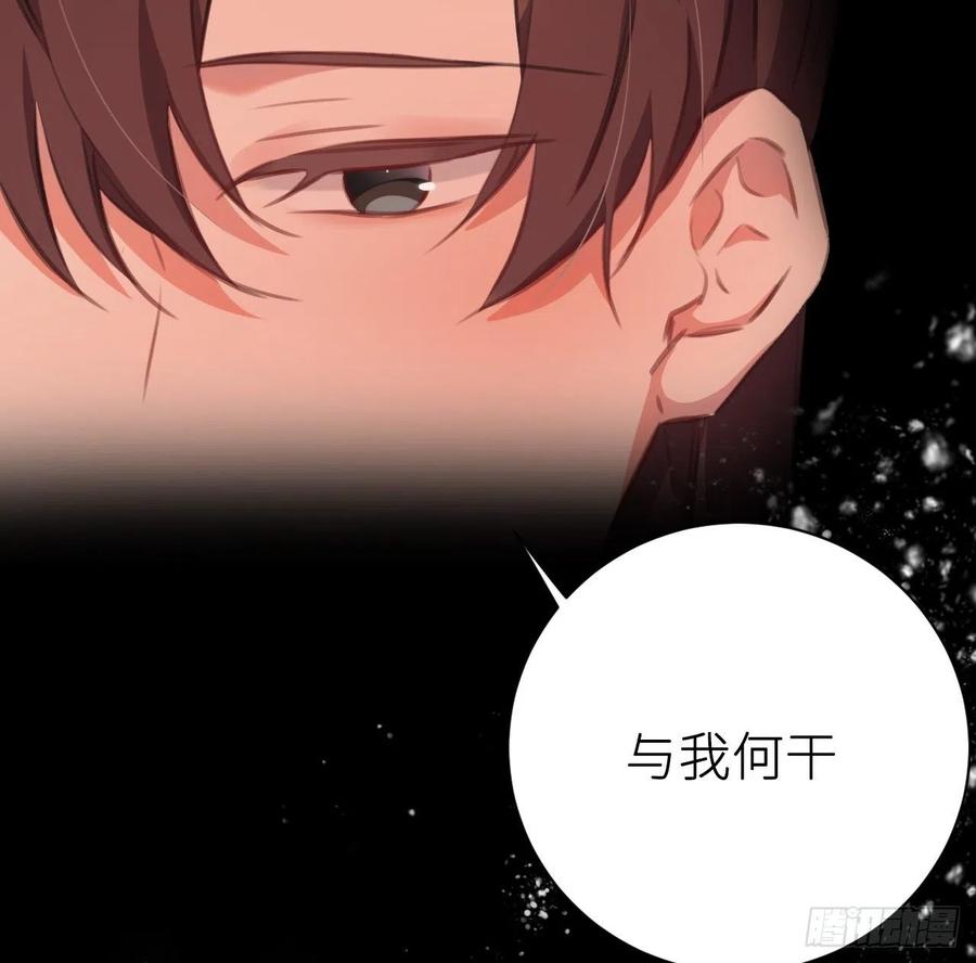 口嫌体直58