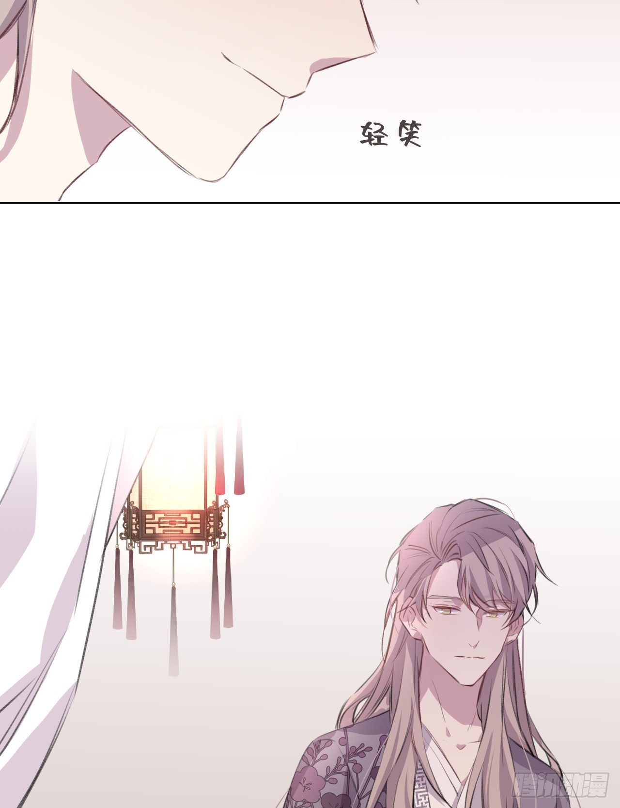 何日从君王62