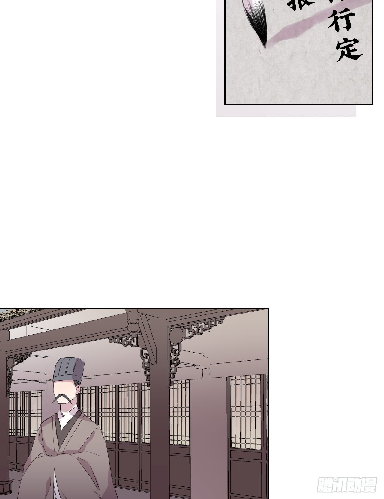 当真无事发生？20