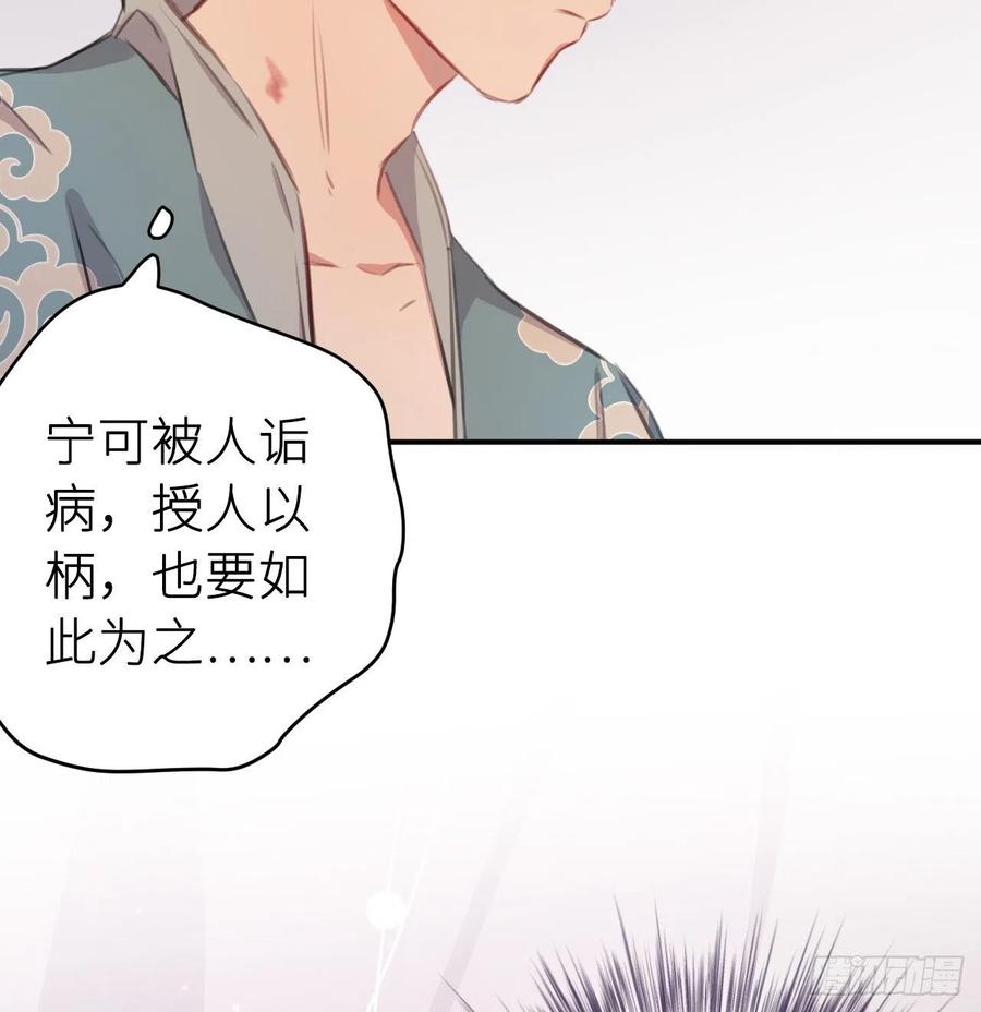 不……不要14