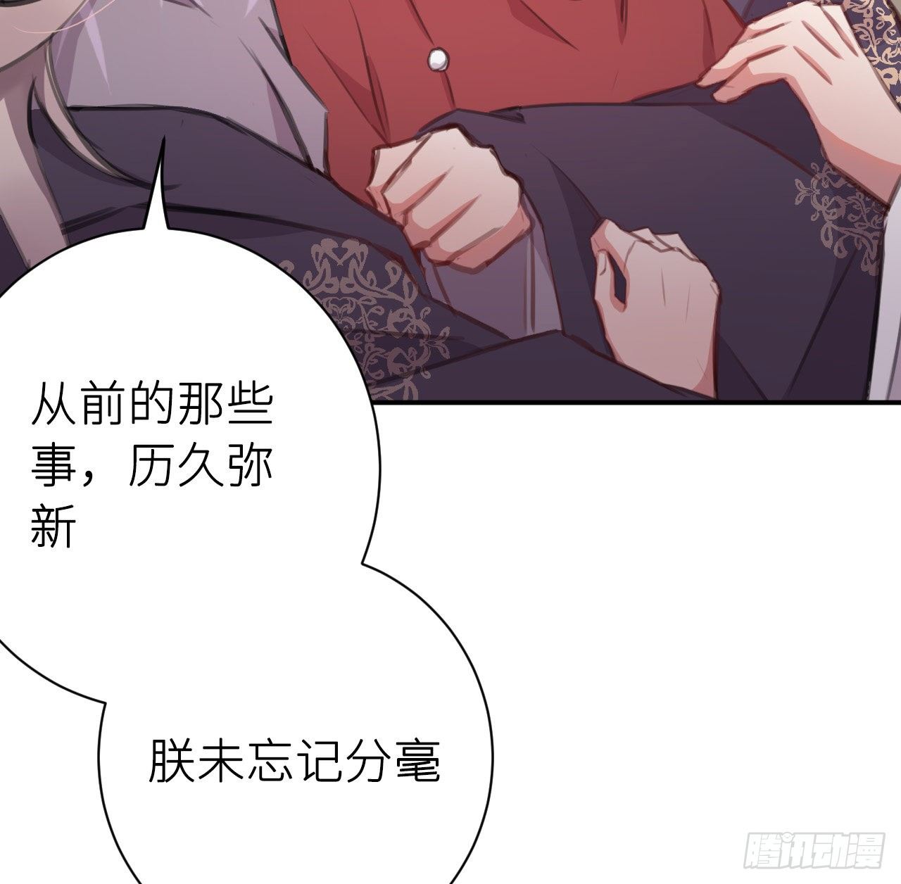 抱抱21