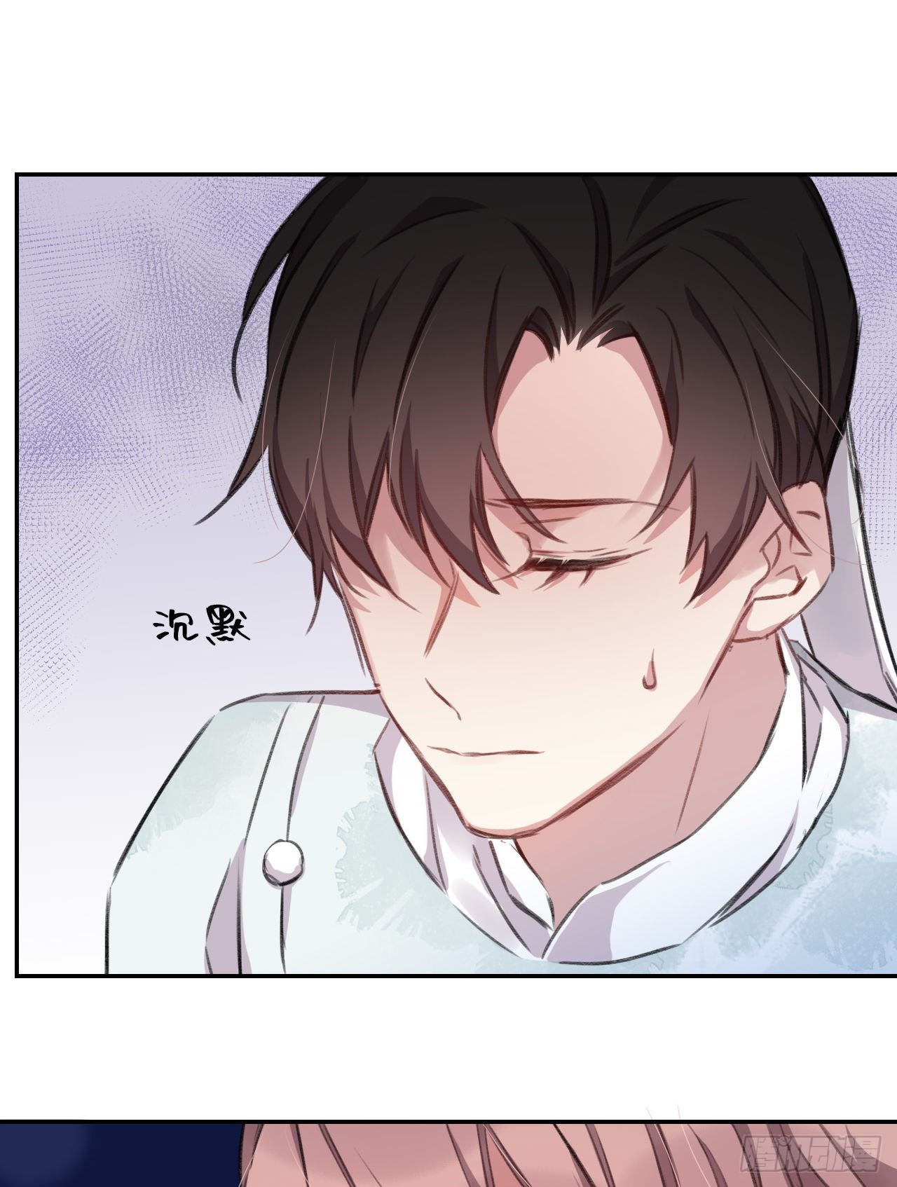 罚51