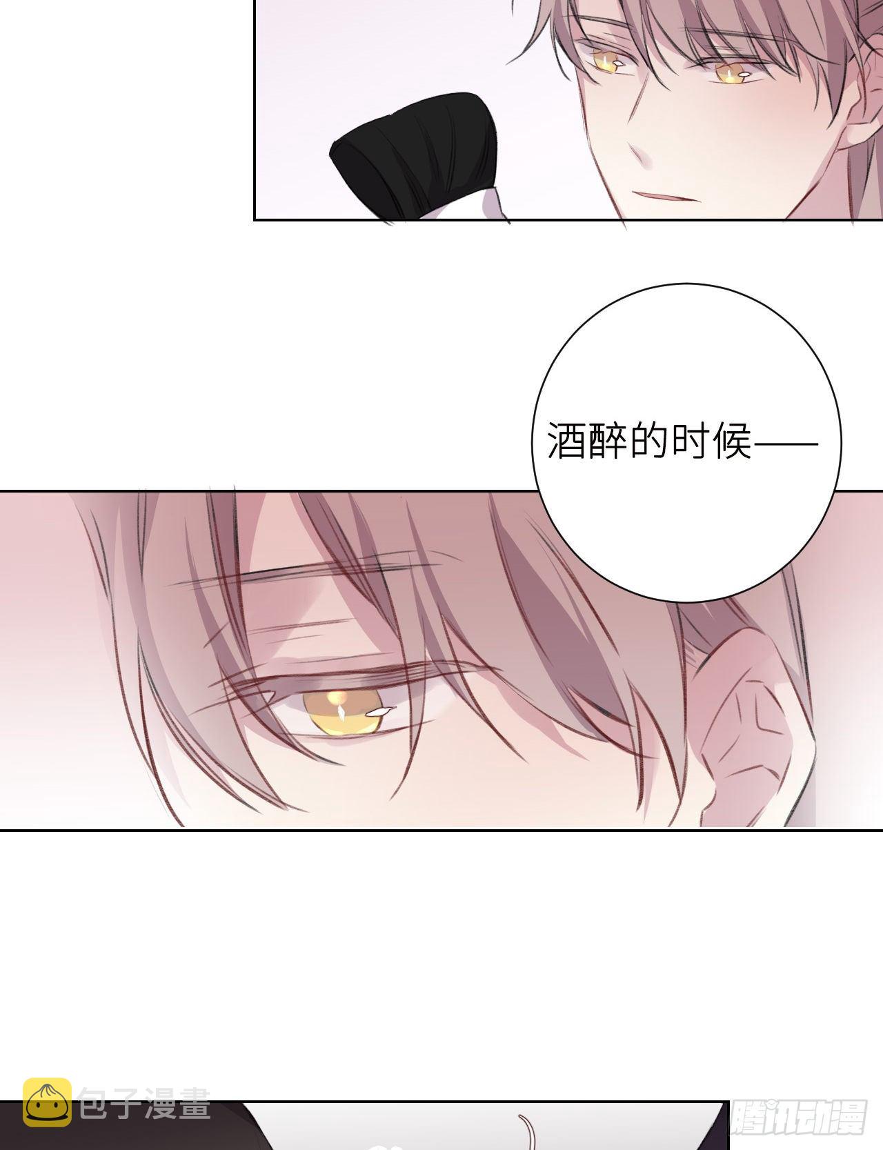 那一晚19