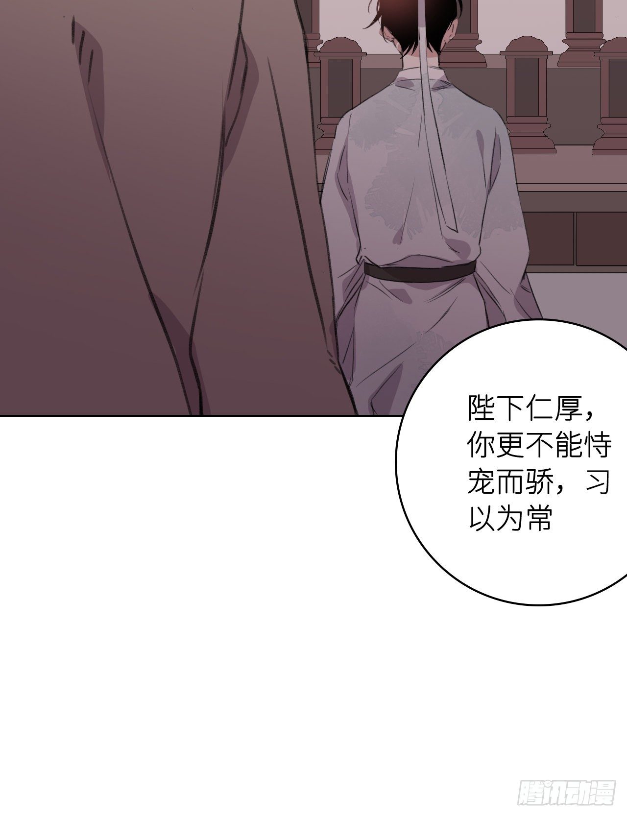 起居郎23